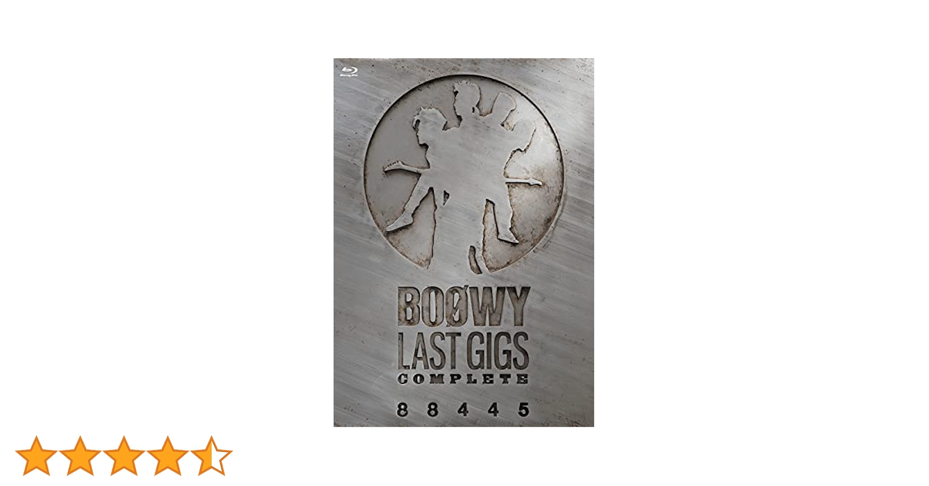 その他 BOOWY LAST GIGS COMPLETE DVD Amazon.co.jp: LAST GIGS COMPLETE [DVD] : BOφWY: DVD